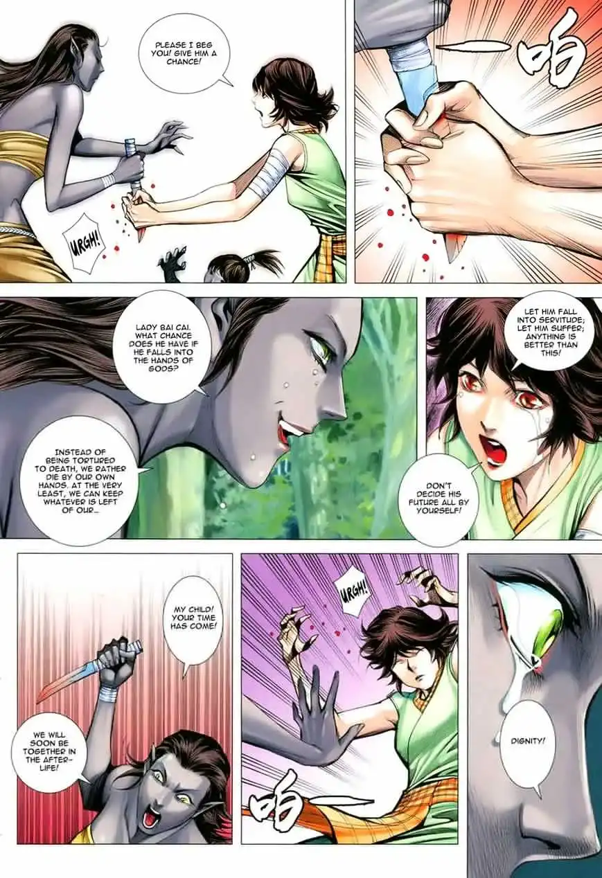 Feng Shen Ji Chapter 171 18